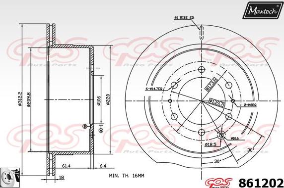 Maxtech 5271002 - Grozāmass statne, Riteņa piekare ps1.lv