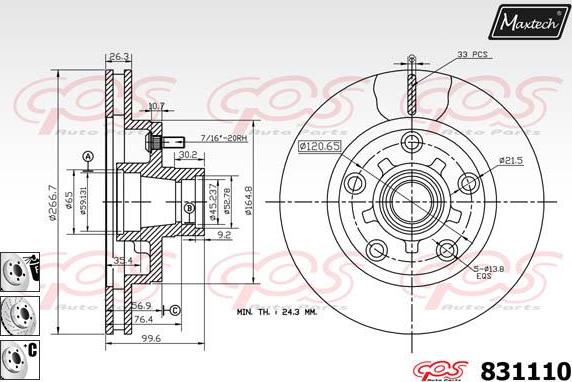 Maxtech 72936022 - Virzulis, Bremžu suports ps1.lv