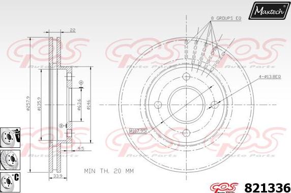 Maxtech 877210 - Bremžu diski ps1.lv