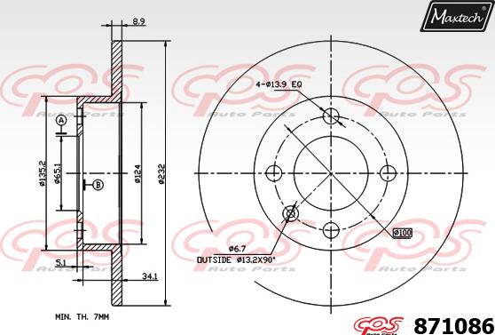 Maxtech 6254009 - Bremžu suports ps1.lv