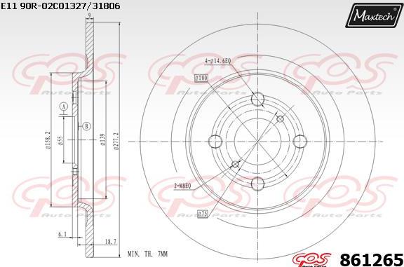 Maxtech 6255005 - Bremžu suports ps1.lv