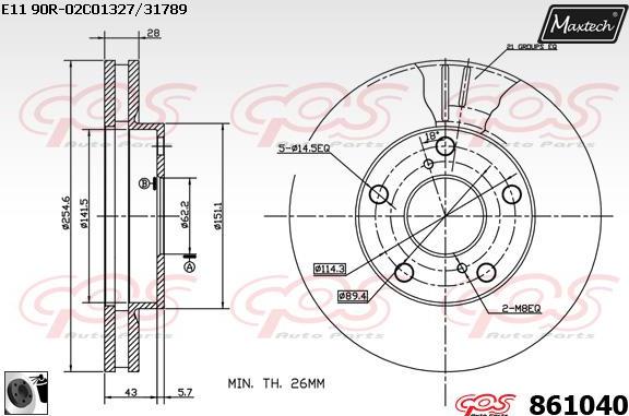 Maxtech 6258004 - Bremžu suports ps1.lv