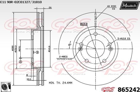 Maxtech 6261009 - Bremžu suports ps1.lv