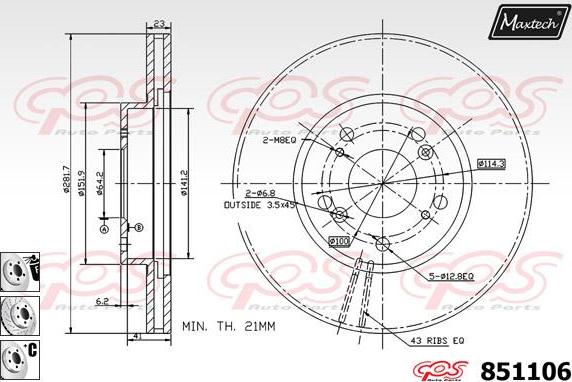 Maxtech 6261015 - Bremžu suports ps1.lv