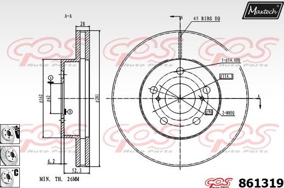 Maxtech 72941002 - Virzulis, Bremžu suports ps1.lv