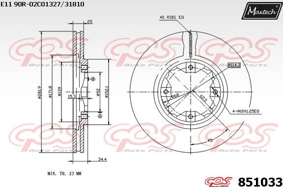 Maxtech 6263511 - Bremžu suports ps1.lv