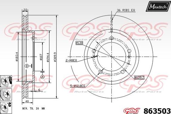 Maxtech 831272 - Bremžu diski ps1.lv