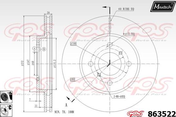 Maxtech 6274501 - Bremžu suports ps1.lv