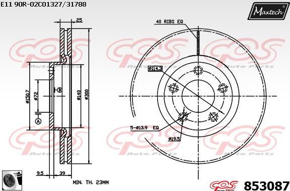 Maxtech 6271021 - Bremžu suports ps1.lv