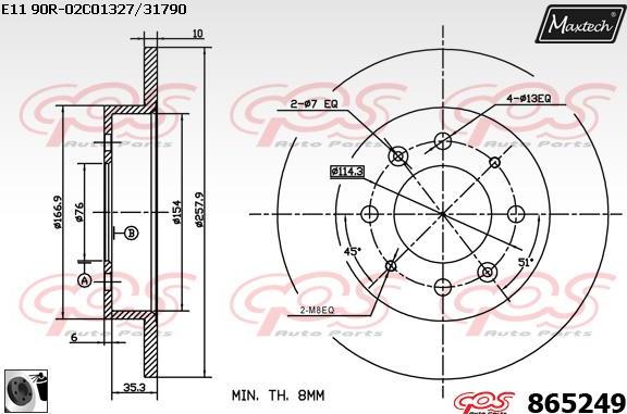 Maxtech 6273504 - Bremžu suports ps1.lv