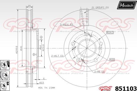 Maxtech 6273009 - Bremžu suports ps1.lv