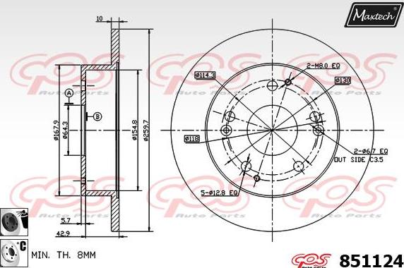 Maxtech 6273001 - Bremžu suports ps1.lv