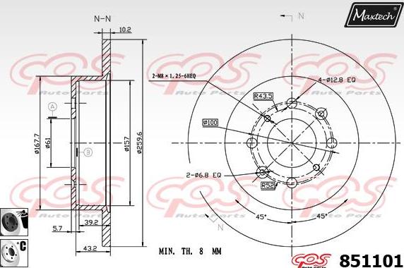 Maxtech 6272000 - Bremžu suports ps1.lv