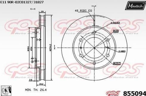 Maxtech 855094.0080 - Bremžu diski ps1.lv