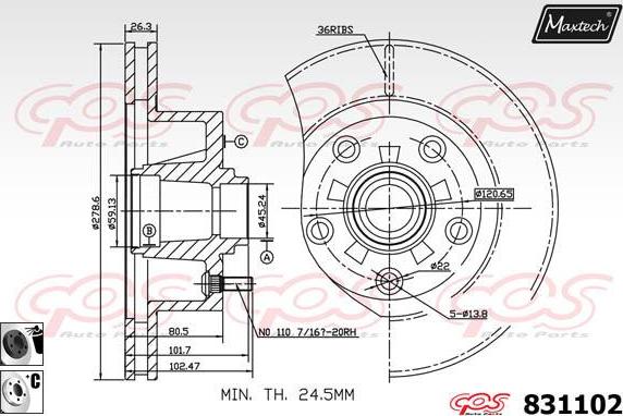 Maxtech 855096 - Bremžu diski ps1.lv