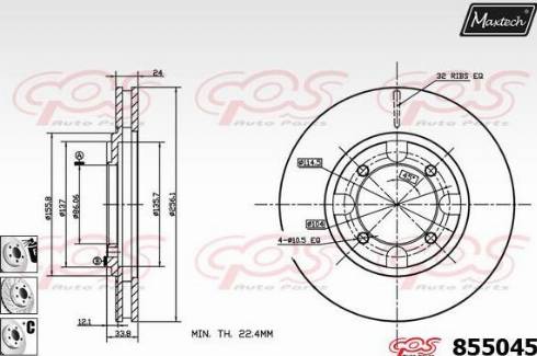 Maxtech 855045.6980 - Bremžu diski ps1.lv