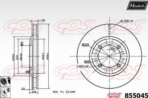 Maxtech 855045.6060 - Bremžu diski ps1.lv