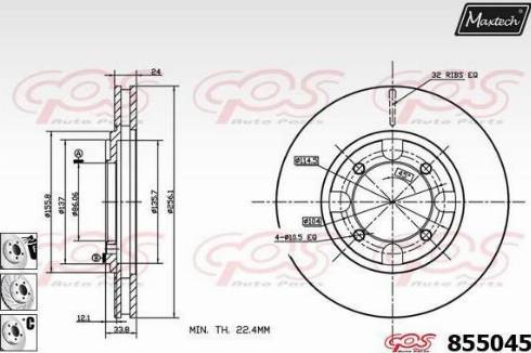 Maxtech 855045.6880 - Bremžu diski ps1.lv