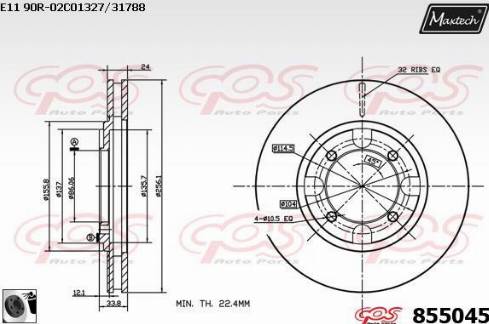 Maxtech 855045.0060 - Bremžu diski ps1.lv