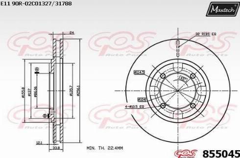 Maxtech 855045.0000 - Bremžu diski ps1.lv