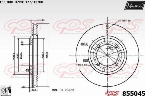 Maxtech 855045.0080 - Bremžu diski ps1.lv