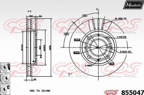 Maxtech 855047.6980 - Bremžu diski ps1.lv