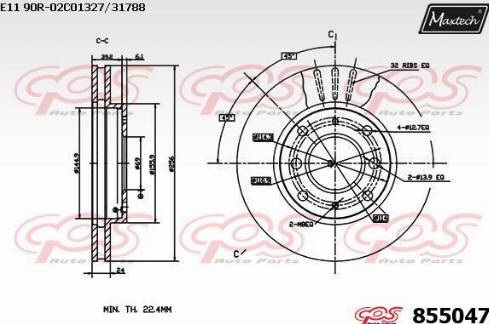 Maxtech 855047.0000 - Bremžu diski ps1.lv