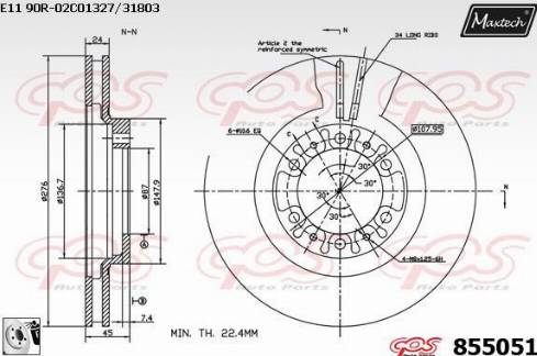 Maxtech 855051.0080 - Bremžu diski ps1.lv