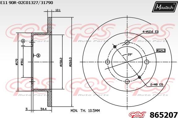 Maxtech 855001 - Bremžu diski ps1.lv