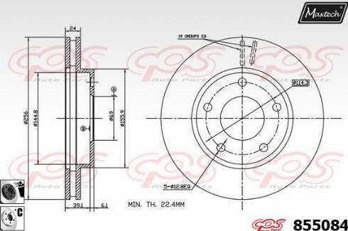 Maxtech 855084.6060 - Bremžu diski ps1.lv