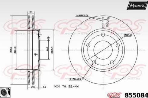 Maxtech 855084.0060 - Bremžu diski ps1.lv