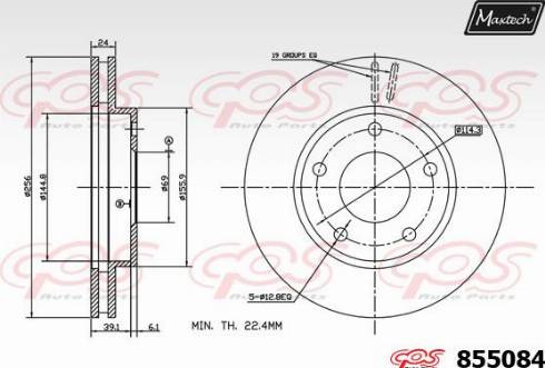 Maxtech 855084.0000 - Bremžu diski ps1.lv