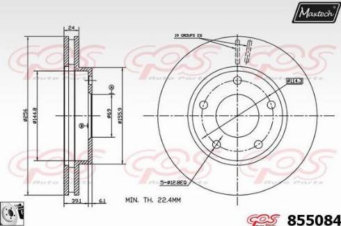 Maxtech 855084.0080 - Bremžu diski ps1.lv