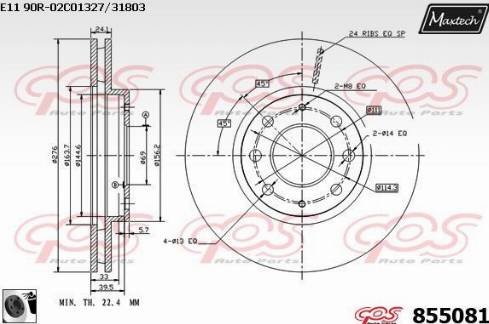 Maxtech 855081.0060 - Bremžu diski ps1.lv