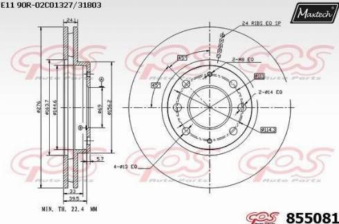 Maxtech 855081.0000 - Bremžu diski ps1.lv