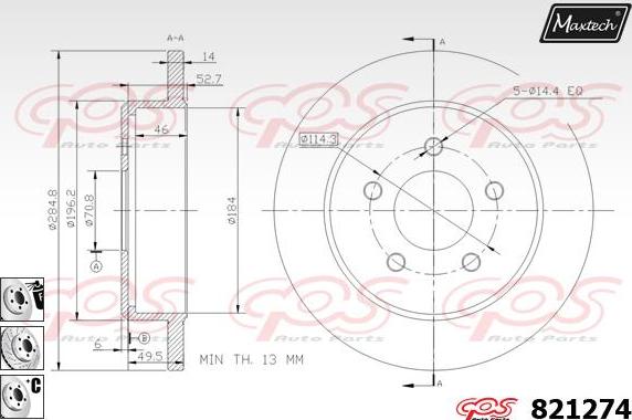 Maxtech 876605 - Bremžu trumulis ps1.lv