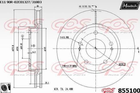 Maxtech 855100.0060 - Bremžu diski ps1.lv