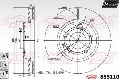 Maxtech 855110.6980 - Bremžu diski ps1.lv