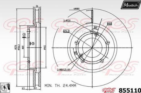 Maxtech 855110.0080 - Bremžu diski ps1.lv