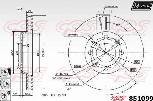 Maxtech 851099.6880 - Bremžu diski ps1.lv