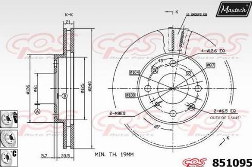 Maxtech 851095.6880 - Bremžu diski ps1.lv