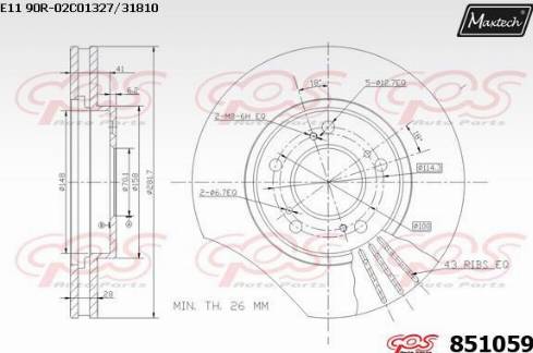 Maxtech 851059.0000 - Bremžu diski ps1.lv