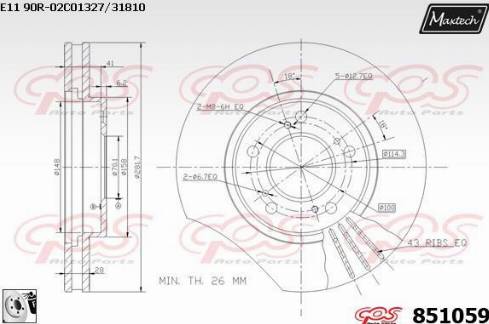 Maxtech 851059.0080 - Bremžu diski ps1.lv