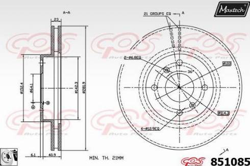 Maxtech 851085.0080 - Bremžu diski ps1.lv