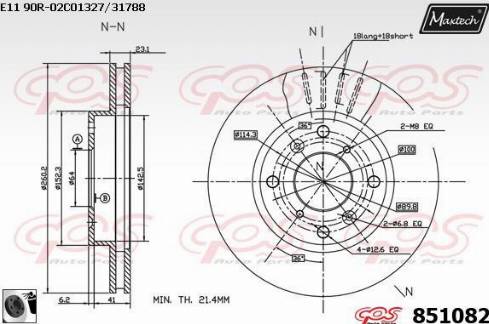 Maxtech 851082.0060 - Bremžu diski ps1.lv