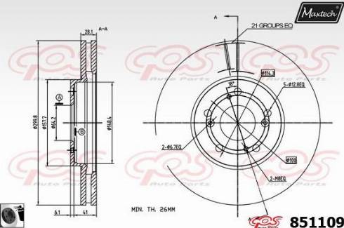 Maxtech 851109.0060 - Bremžu diski ps1.lv