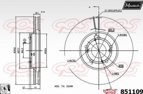 Maxtech 851109.0080 - Bremžu diski ps1.lv