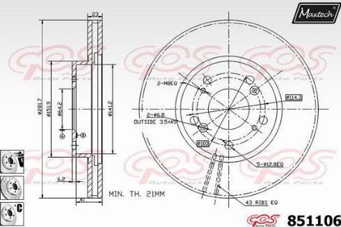 Maxtech 851106.6880 - Bremžu diski ps1.lv