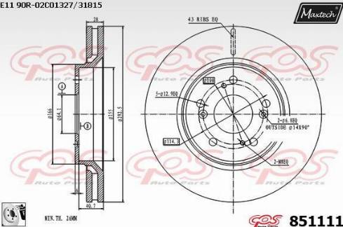 Maxtech 851111.0080 - Bremžu diski ps1.lv