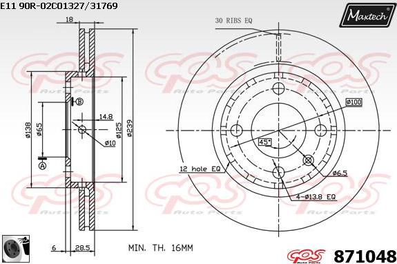 Maxtech 851130 - Bremžu diski ps1.lv